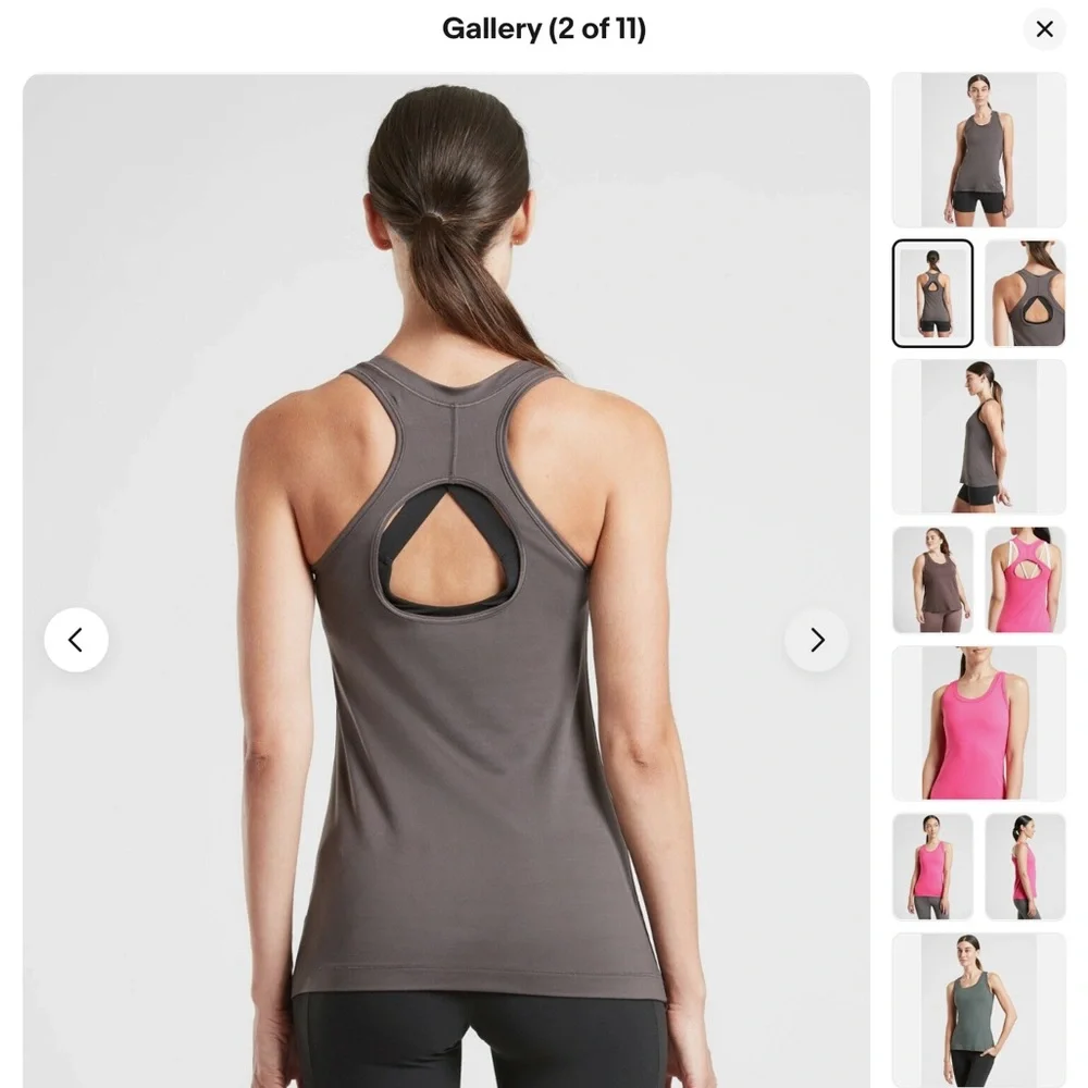ATHLETA NITRO RACER‎ BACK TANK TOP IN BROWN